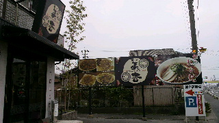 2011110118240002.jpg