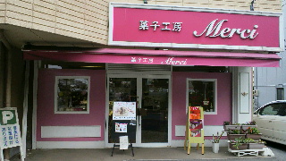 2011110312350000.jpg