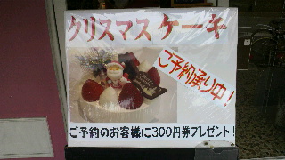 2011110312360001.jpg