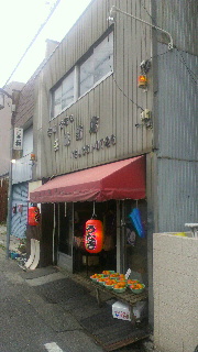 2011110314320000.jpg