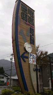 2011110518400000.jpg