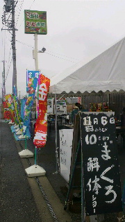2011110609330000.jpg