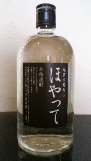 2011110613400000.jpg