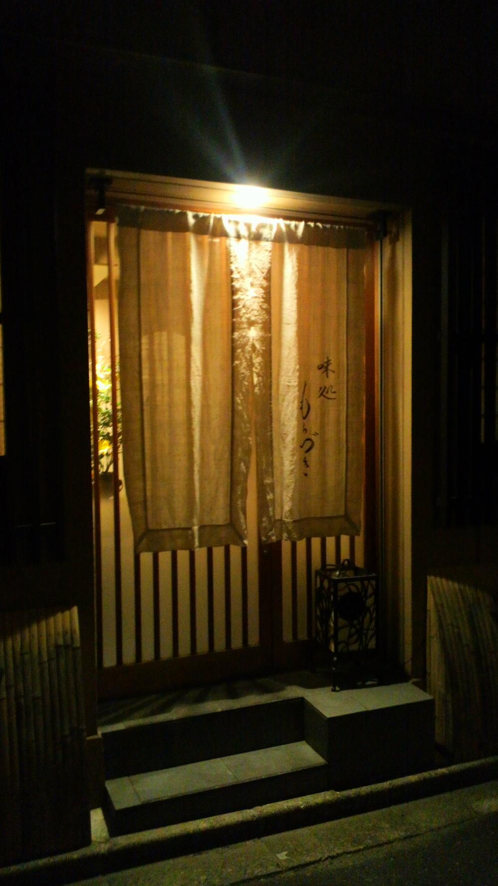 2011111017480000.jpg