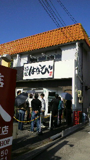 2011111406160000.jpg