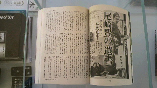 2011111507350001.jpg