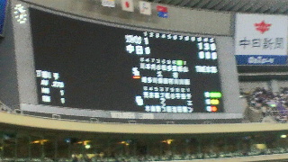 2011111718510000.jpg
