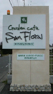 2011111820470000.jpg