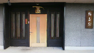 2011112013590000.jpg