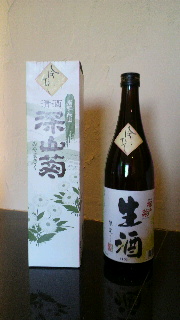 2011112617030000.jpg