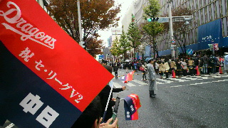 2011120310530000.jpg