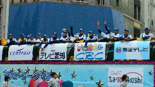 2011120311200000.jpg