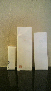 2011120907080001.jpg