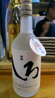 2011121004470000.jpg