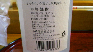 2011121004470001.jpg