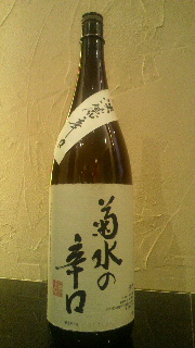 2012010318300000.jpg
