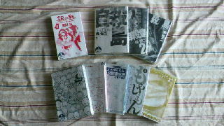 2012010416290000.jpg