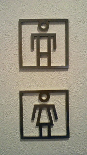 2012010507330000.jpg