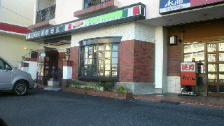 2012010817510001.jpg