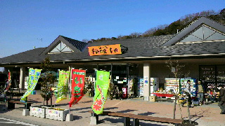 2012010820350000.jpg