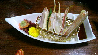 2012011320070000.jpg
