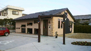 2012011408460000.jpg