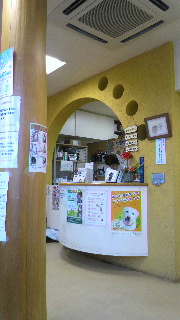 2012011409300000.jpg