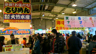 2012011605210001.jpg