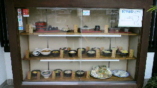 2012011621420002.jpg
