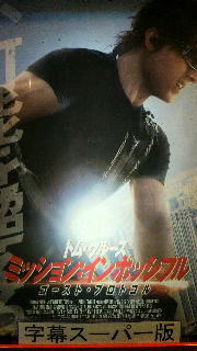 2012012910020000.jpg