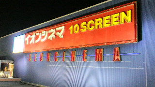 2012012910030000.jpg