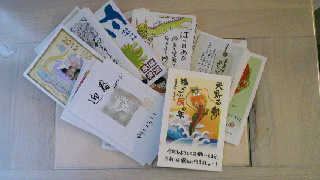 2012020207420000.jpg