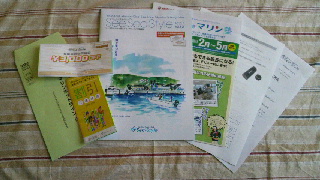 2012020409070000.jpg