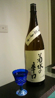 2012020518520002.jpg