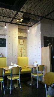 2012020617510000.jpg