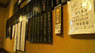2012020715450000.jpg