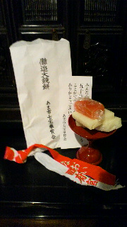 2012020718180000.jpg