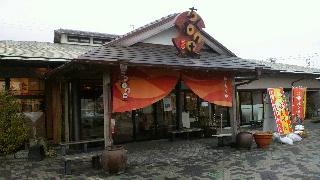 2012020804540000.jpg