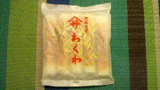 2012020804540002.jpg