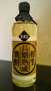 2012020817590000.jpg