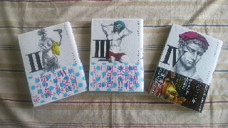 2012021009420000.jpg