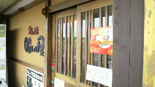 2012021406050002.jpg