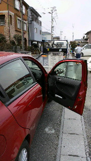 2012021813510000.jpg
