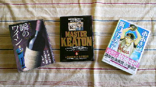 2012022521010000.jpg