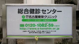 2012030109090000.jpg