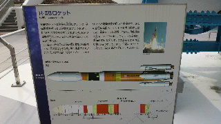 2012030113460000.jpg