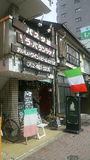 2012030421150000.jpg
