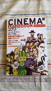 2012031206060000.jpg