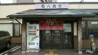 2012031711500000.jpg