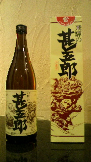 2012031821410000.jpg
